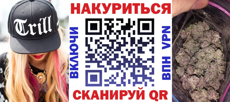 Цена Каргополь МЕТАДОН  ГАШИШ  Амфетамин 