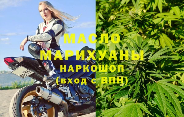 ALPHA PVP Кулебаки