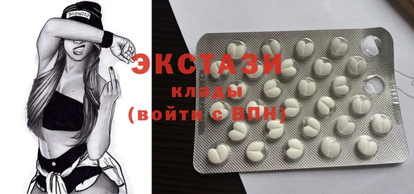 мескалин Кукмор