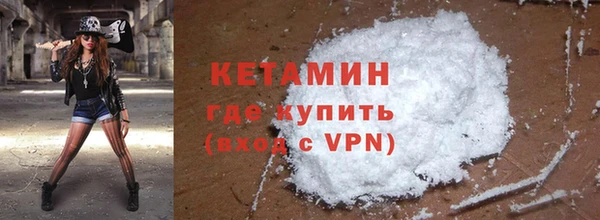 мет Архангельск