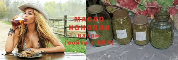 ALPHA PVP Куйбышев