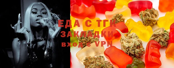 мескалин Кукмор