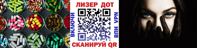 Лсд 25 экстази ecstasy  как найти закладки  Каргополь 